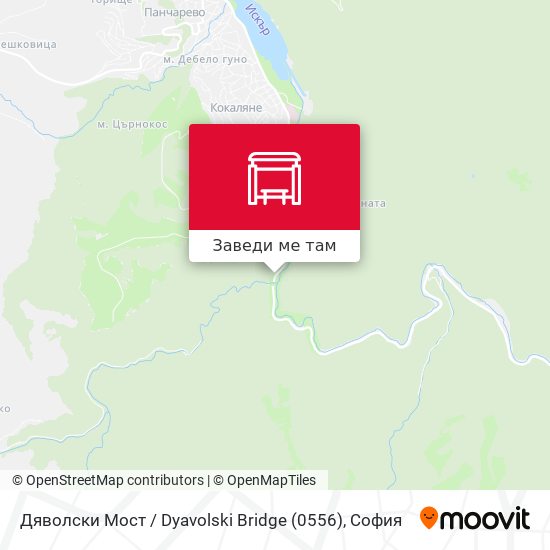 Дяволски Мост / Dyavolski Bridge (0556) карта
