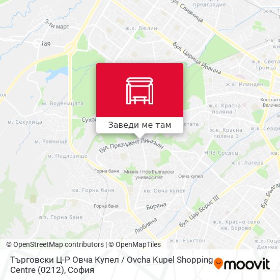 Търговски Ц-Р Овча Купел / Ovcha Kupel Shopping Centre (0212) карта