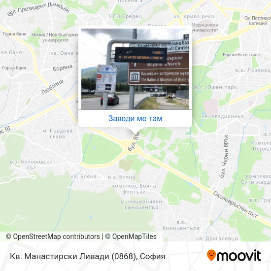 Кв. Манастирски Ливади (0868) карта