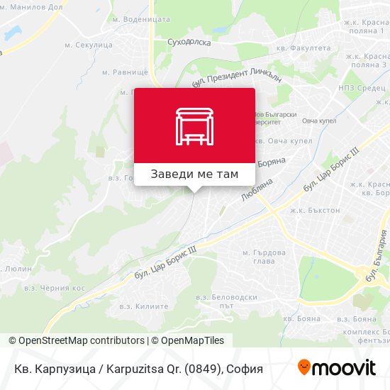 Кв. Карпузица / Karpuzitsa Qr. (0849) карта