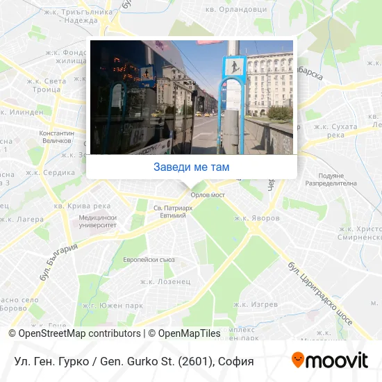 Ул. Ген. Гурко / Gen. Gurko St. (2601) карта