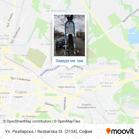 Ул. Резбарска / Rezbarska St. (2154) карта