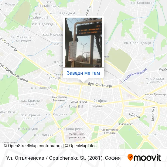 Ул. Опълченска / Opalchenska St. (2081) карта