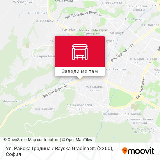 Ул. Райска Градина / Rayska Gradina St. (2260) карта