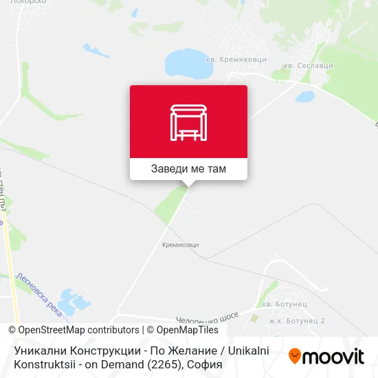 Уникални Конструкции - По Желание / Unikalni Konstruktsii - on Demand (2265) карта