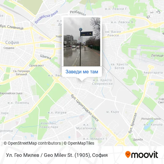 Ул. Гео Милев / Geo Milev St. (1905) карта