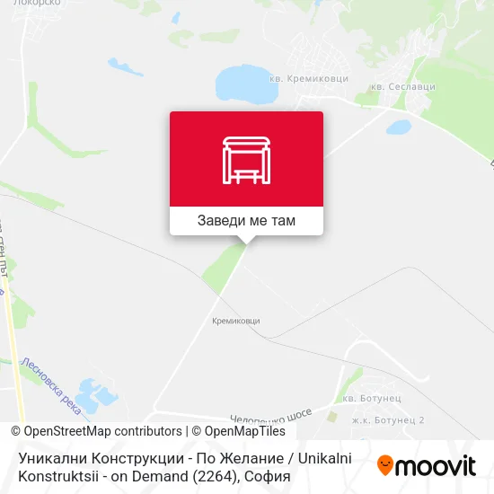 Уникални Конструкции - По Желание / Unikalni Konstruktsii - on Demand (2264) карта