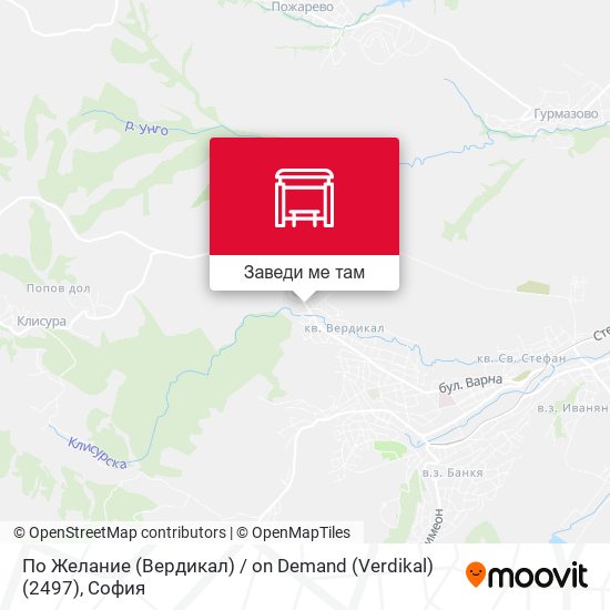 По Желание (Вердикал) / on Demand (Verdikal) (2497) карта