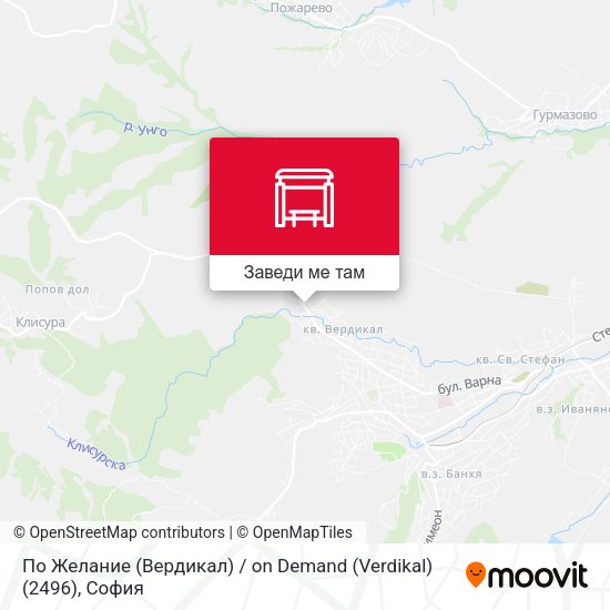 По Желание (Вердикал) / on Demand (Verdikal) (2496) карта