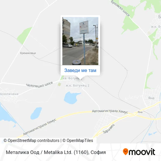 Металика Оод / Metalika Ltd. (1160) карта