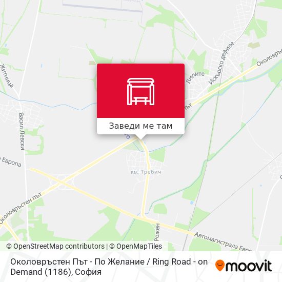 Околовръстен Път - По Желание / Ring Road - on Demand (1186) карта