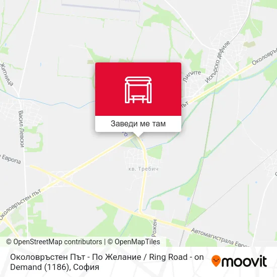 Околовръстен Път - По Желание / Ring Road - on Demand (1186) карта