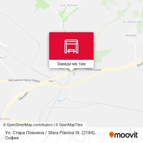 Ул. Стара Планина / Stara Planina St. (2184) карта