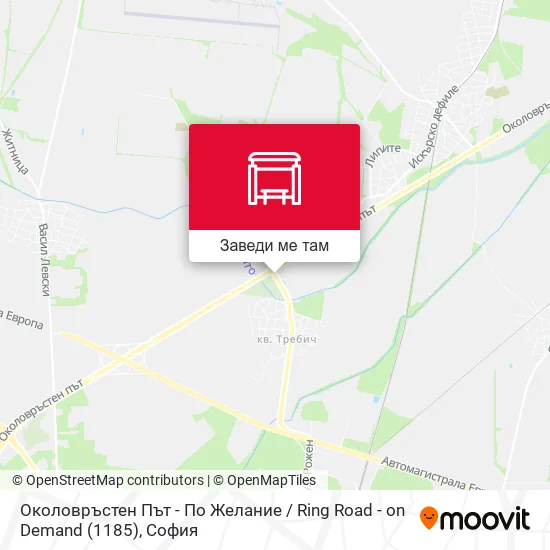 Околовръстен Път - По Желание / Ring Road - on Demand (1185) карта