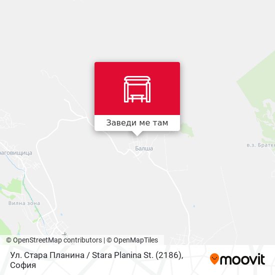 Ул. Стара Планина / Stara Planina St. (2186) карта