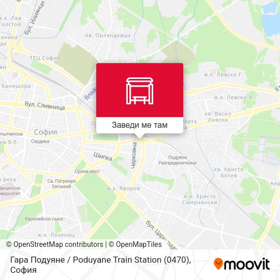 Гара Подуяне / Poduyane Train Station (0470) карта