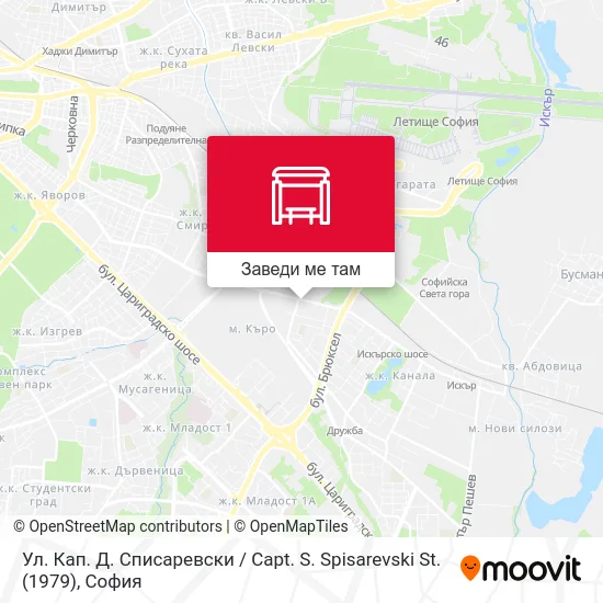 Ул. Кап. Д. Списаревски / Capt. S. Spisarevski St. (1979) карта