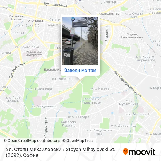 Ул. Стоян Михайловски / Stoyan Mihaylovski St. (2692) карта