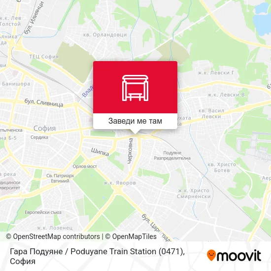 Гара Подуяне / Poduyane Train Station (0471) карта
