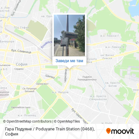 Гара Подуяне / Poduyane Train Station (0468) карта