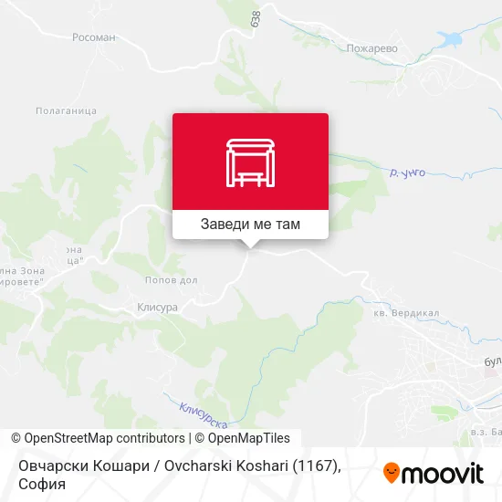 Овчарски Кошари / Ovcharski Koshari (1167) карта