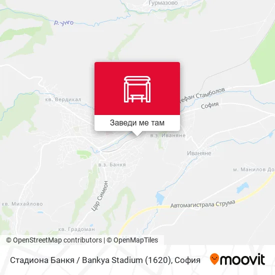 Стадиона Банкя / Bankya Stadium (1620) карта