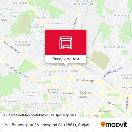 Ул. Вишовград / Vishovgrad St. (1881) карта