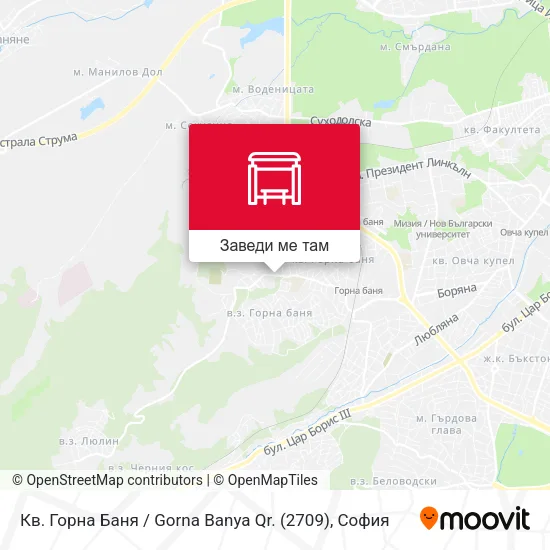 Кв. Горна Баня / Gorna Banya Qr. (2709) карта