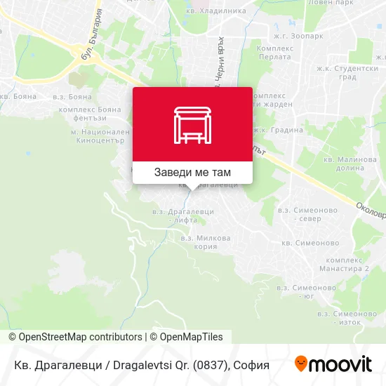 Кв. Драгалевци / Dragalevtsi Qr. (0837) карта