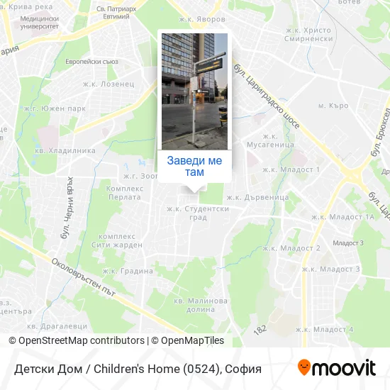Детски Дом / Children's Home (0524) карта