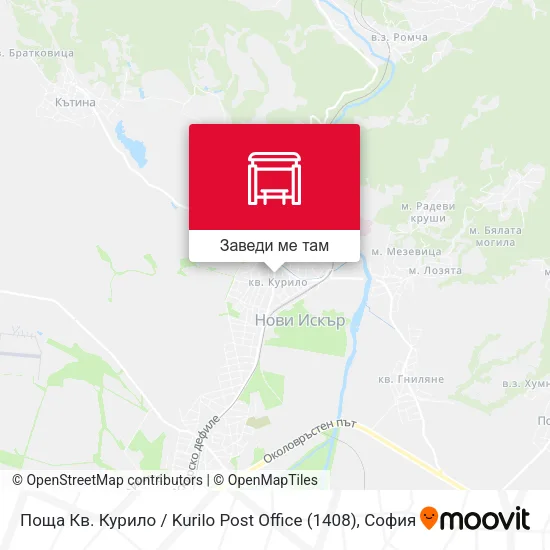 Поща Кв. Курило / Kurilo Post Office (1408) карта
