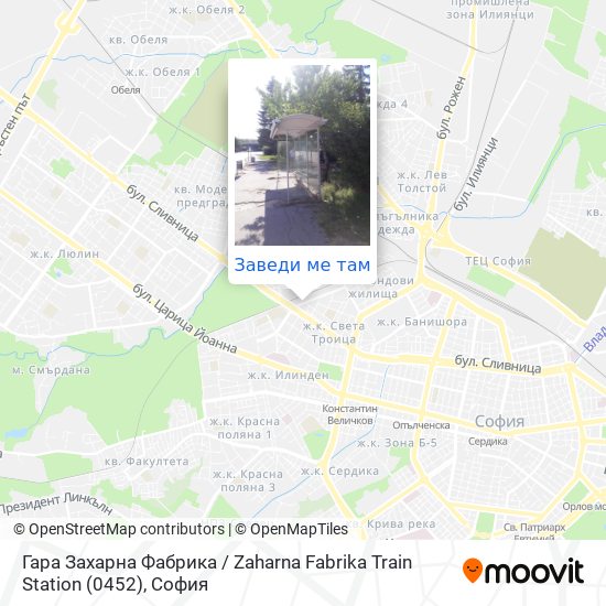 Гара Захарна Фабрика / Zaharna Fabrika Train Station (0452) карта