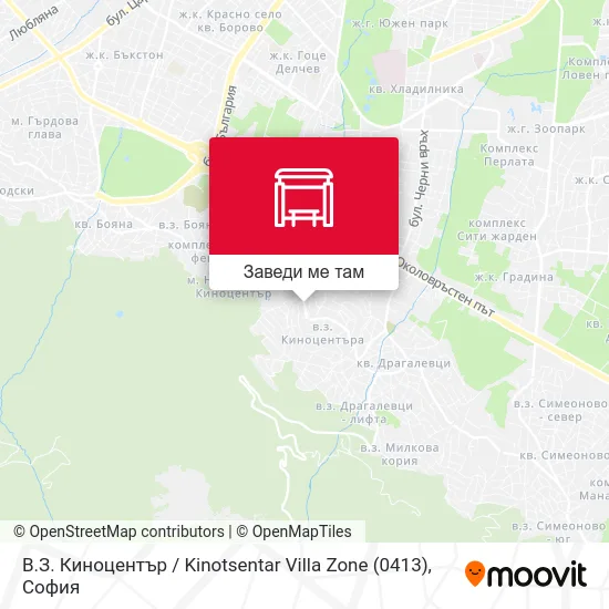 В.З. Киноцентър / Kinotsentar Villa Zone (0413) карта