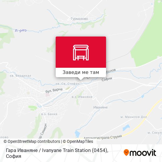 Гара Иваняне / Ivanyane Train Station (0454) карта