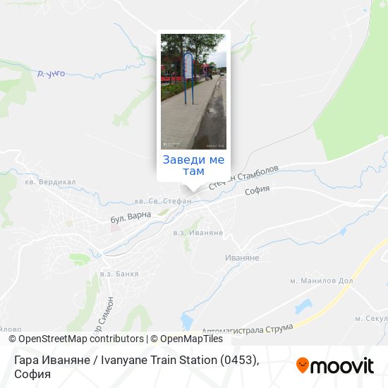 Гара Иваняне / Ivanyane Train Station (0453) карта