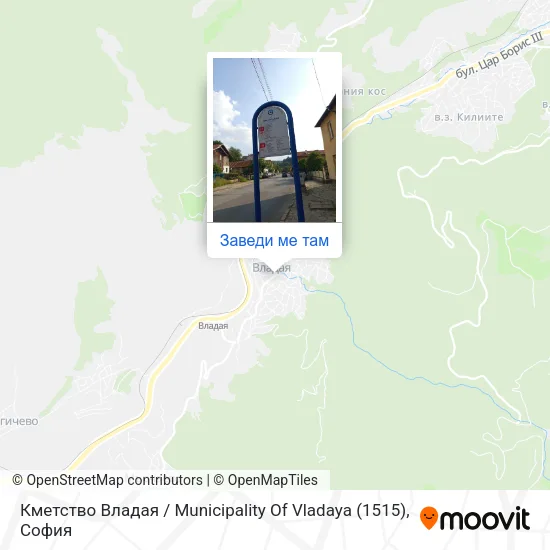 Кметство Владая / Municipality Of Vladaya (1515) карта