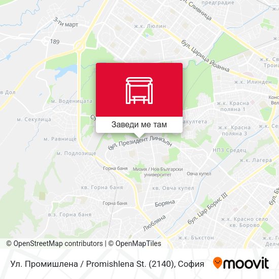 Ул. Промишлена / Promishlena St. (2140) карта