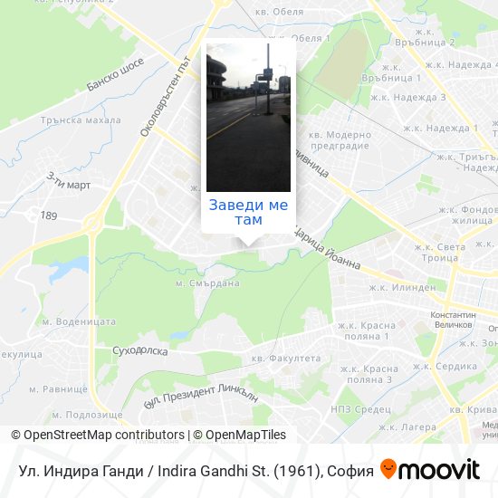Ул. Индира Ганди / Indira Gandhi St. (1961) карта