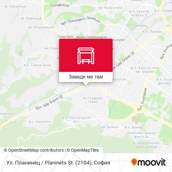 Ул. Планинец / Planinets St. (2104) карта
