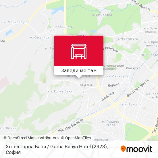 Хотел Горна Баня / Gorna Banya Hotel (2323) карта