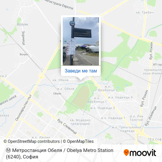 Ⓜ️ Метростанция Обеля / Obelya Metro Station (6240) карта