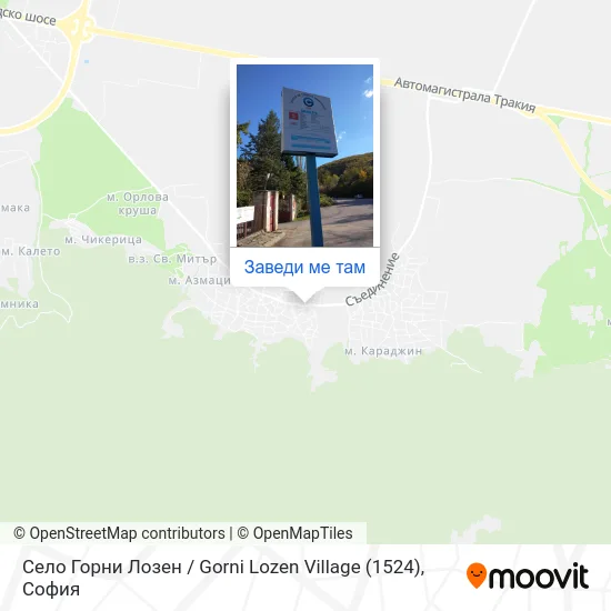 Село Горни Лозен / Gorni Lozen Village (1524) карта