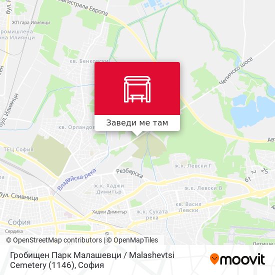 Гробищен Парк Малашевци / Malashevtsi Cemetery (1146) карта