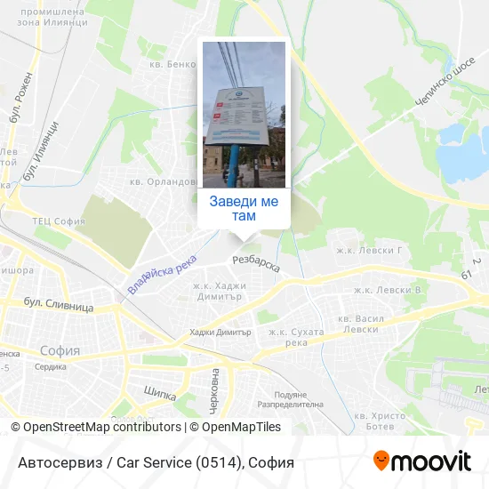 Автосервиз / Car Service (0514) карта