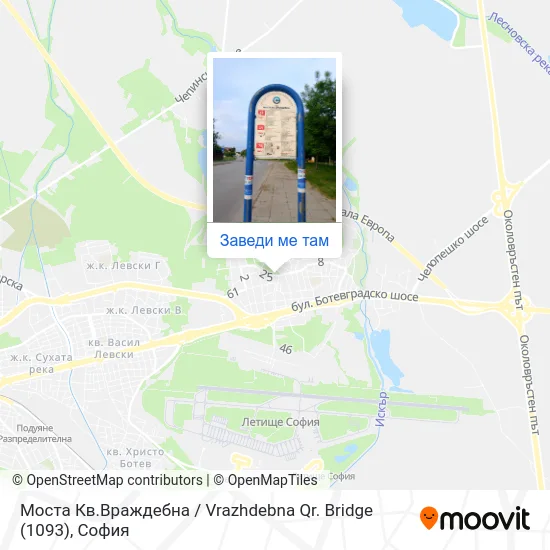 Моста Кв.Враждебна / Vrazhdebna Qr. Bridge (1093) карта