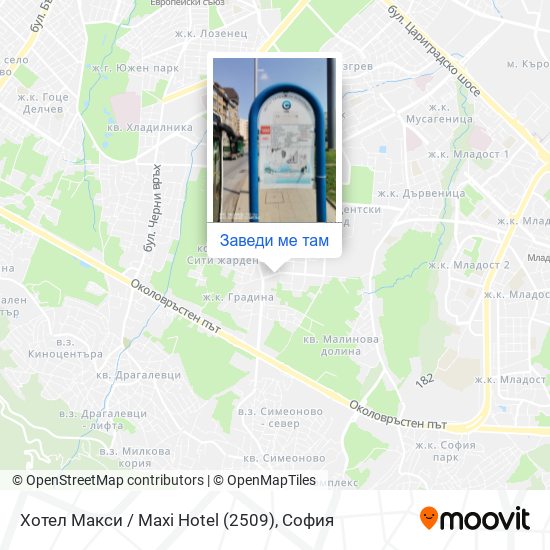 Хотел Макси / Maxi Hotel (2509) карта
