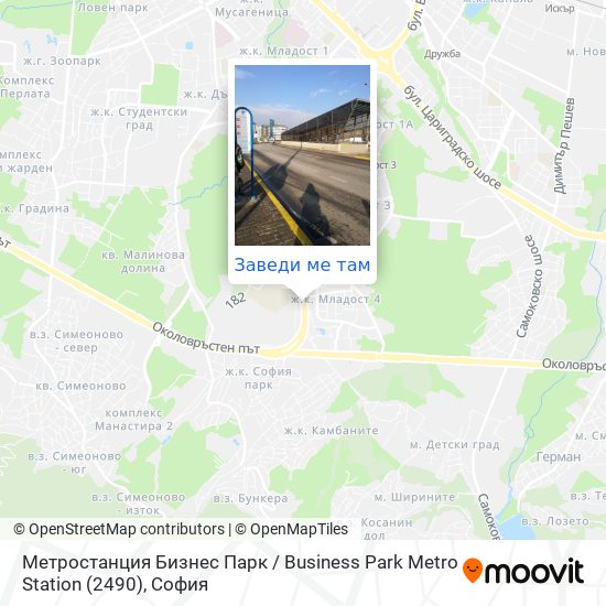 Метростанция Бизнес Парк / Business Park Metro Station (2490) карта