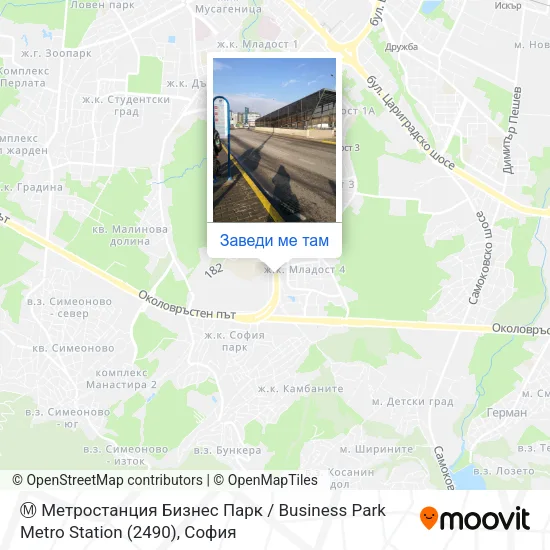 Ⓜ️ Метростанция Бизнес Парк / Business Park Metro Station (2490) карта