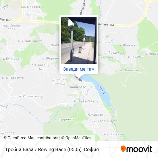 Гребна База / Rowing Base (0505) карта