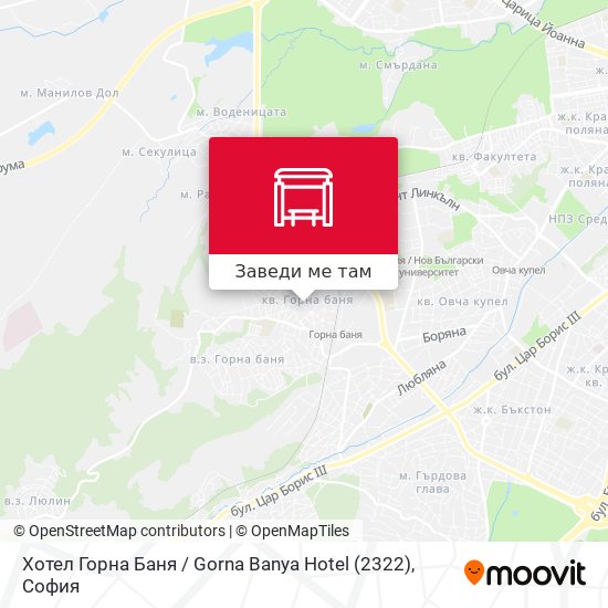 Хотел Горна Баня / Gorna Banya Hotel (2322) карта